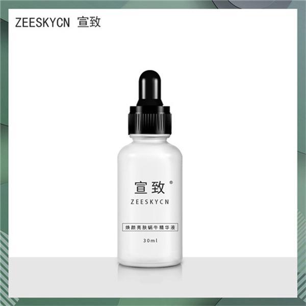 牌子好 真实好用的国产护肤品排行榜j9九游会网址是什么国货护肤品什么(图5)
