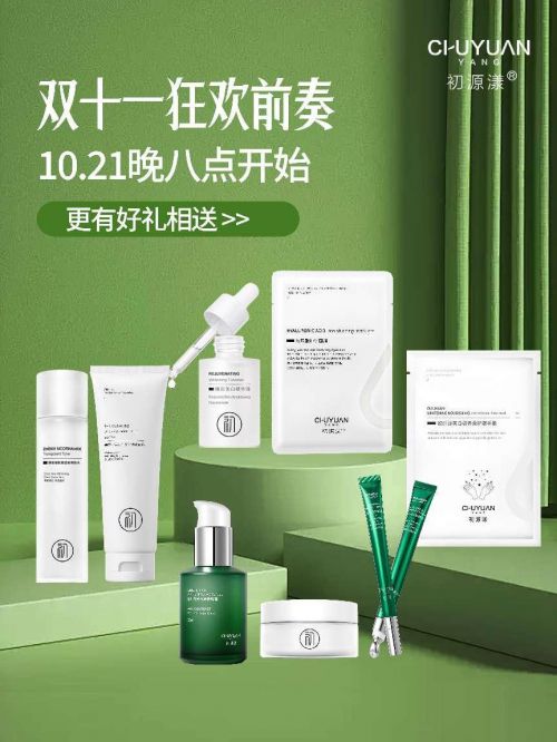 024十大优秀护手霜排行榜推荐九游会J9护手霜推荐第一名！2(图4)