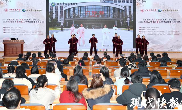 国药大解锁中医药文化新“玩法”九游会J9入口大雪话养生！中(图3)