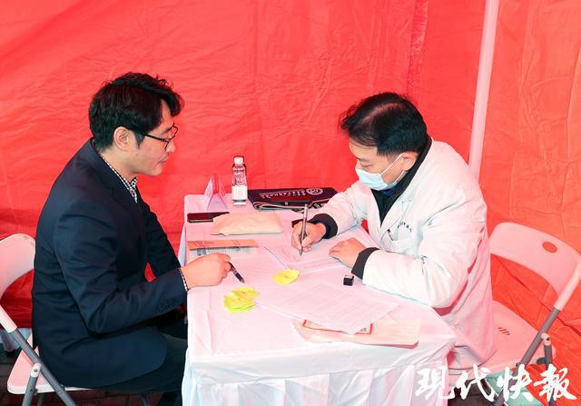 国药大解锁中医药文化新“玩法”九游会J9入口大雪话养生！中(图5)