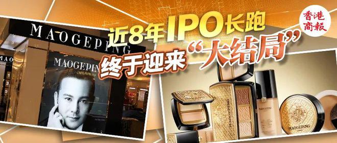 增一位百亿富豪！公司好牛九游会网址是多少温州再(图7)