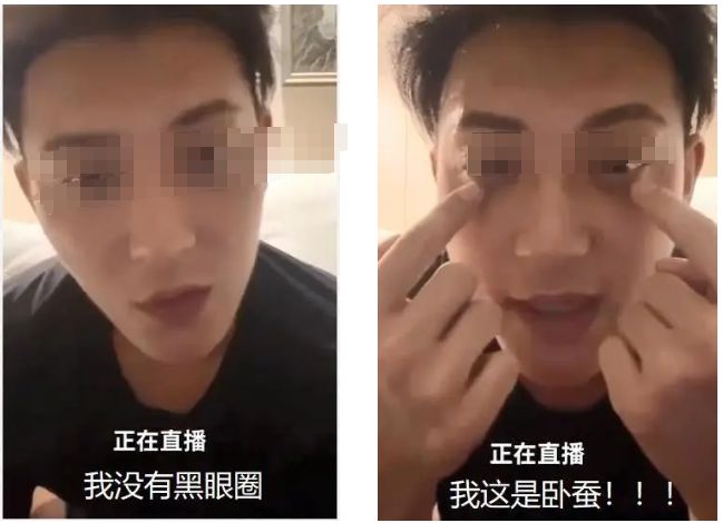 拿下代言网友：好歹毒的商战！九游会J9黄子韬靠“黑眼圈”(图10)