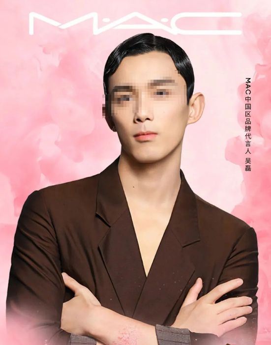 拿下代言网友：好歹毒的商战！九游会J9黄子韬靠“黑眼圈”(图16)