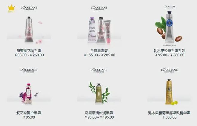退市曾是中产最爱如今靠县城贵妇“续命”j9九游会真人游戏第一450亿美妆巨头