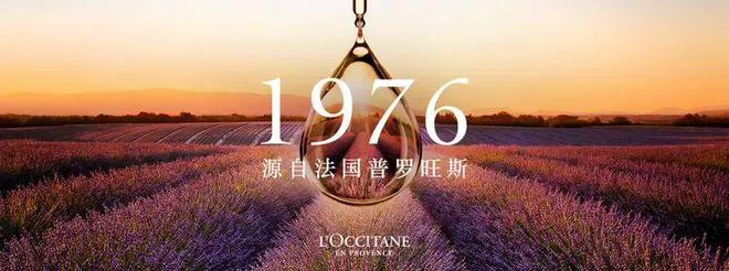 退市曾是中产最爱如今靠县城贵妇“续命”j9九游会真人游戏第一450亿美妆巨头(图6)