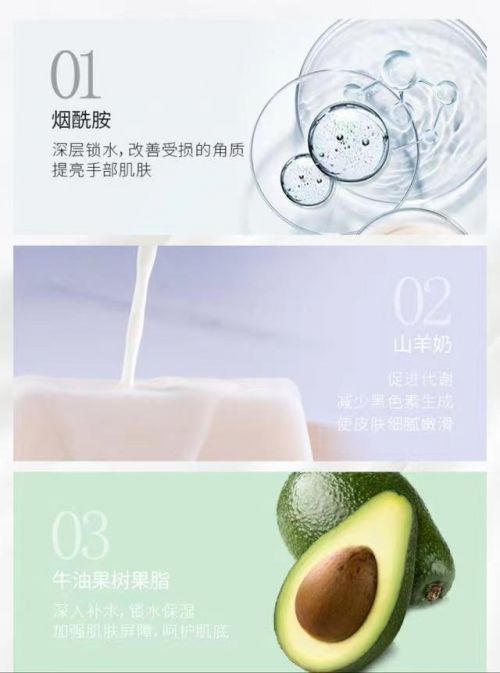 业：2024年高端护手霜顶级品牌合集J9国际网站护手霜推荐第一名快抄作(图7)