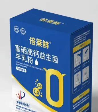 牌隆力奇重启直销赛道J9真人游戏第一品(图1)