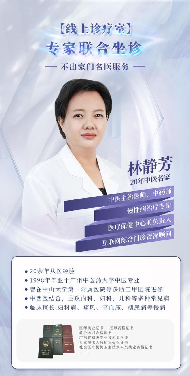 入选《品牌中国》栏目“品牌100计划”九游会j9登录SCSC国货祛斑新标杆(图3)