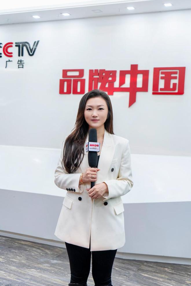 入选《品牌中国》栏目“品牌100计划”九游会j9登录SCSC国货祛斑新标杆(图5)