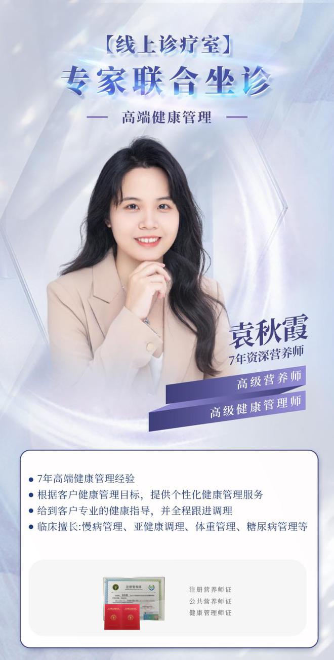 入选《品牌中国》栏目“品牌100计划”九游会j9登录SCSC国货祛斑新标杆(图7)