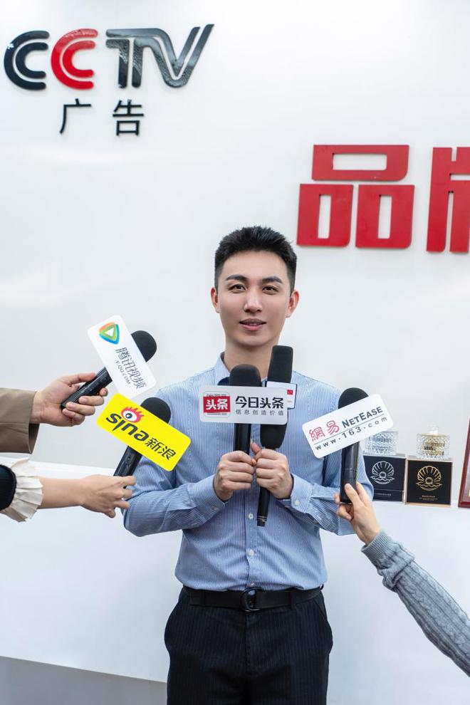 入选《品牌中国》栏目“品牌100计划”九游会j9登录SCSC国货祛斑新标杆(图9)