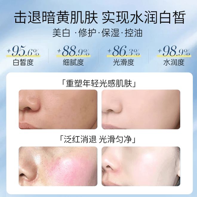 好用？十大公认最好用的面膜肌肤畅快呼吸j9九游会(中国)网站面膜哪个牌子最(图7)