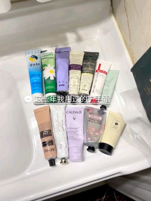 名分享精致女孩最爱的五款护手霜九游会j9登陆护手霜推荐第一(图2)