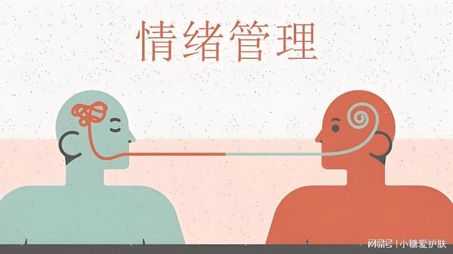 焕青春？这份眼部秘笈绝对不能错过！j9九游会登录海诗妍小课堂：想要重(图3)