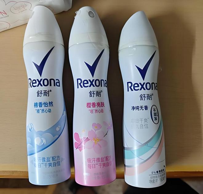 致敏？实测六款狐臭产品结果让人意外九游会·j9网站护肤攻略：止汗露会(图3)