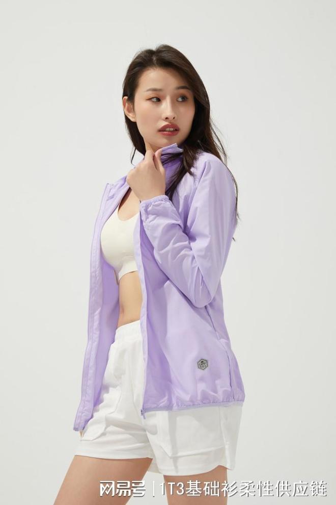 晒衣的秘密与护肤防晒的搭档九游会夏日出行必备：揭开防(图2)