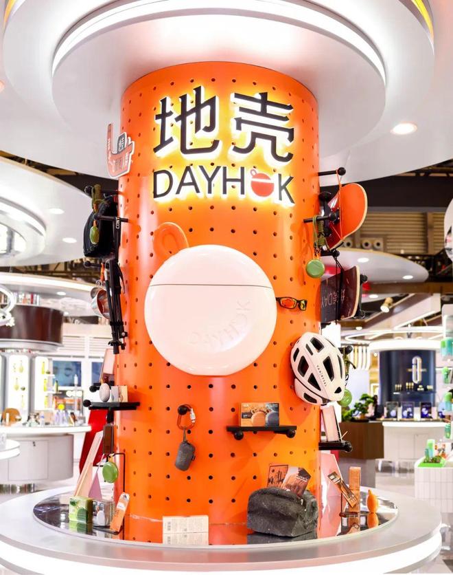 “硬科技”时代环亚为何能领先？九游会登录