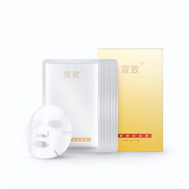 卖到海外宝藏小众国货护肤品九游会J9以前你看不起的国货(图4)